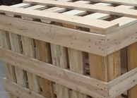 营口木制包装箱的特点